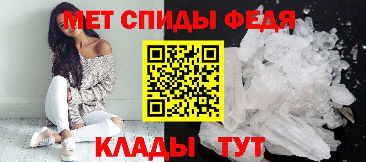 Amphetamine  Вход с VPN  Бугуруслан  АМФЕТАМИН 97%  АМФ 