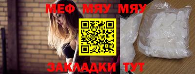 тгк Малоярославец