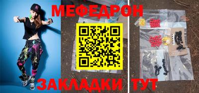 ALPHA PVP Малгобек