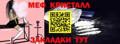 не бодяженный Мариинск