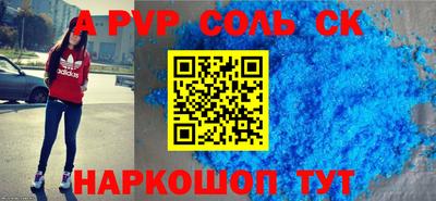тгк Малоярославец
