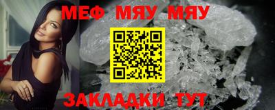 тгк Малоярославец