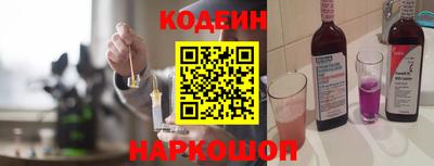 spice Кизилюрт