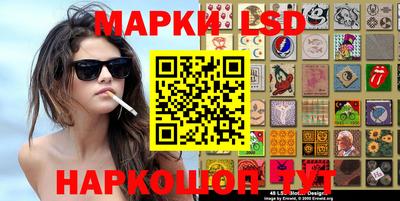 тгк Малоярославец