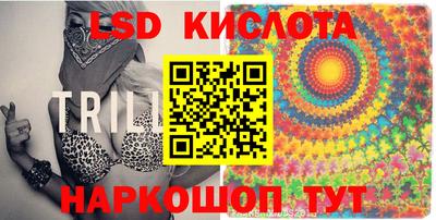 тгк Малоярославец