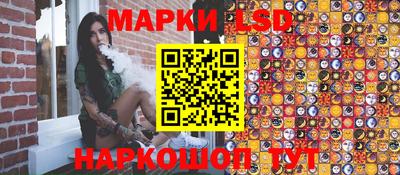 не бодяженный Мариинск