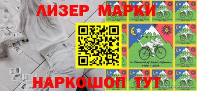тгк Малоярославец