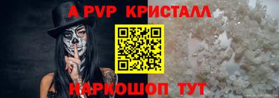 не бодяженный Мариинск
