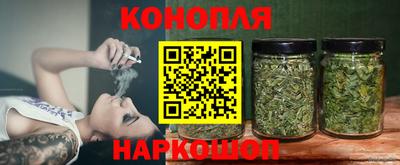 ALPHA PVP Малгобек