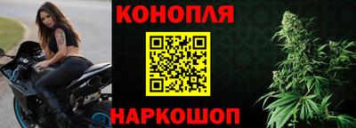 тгк Малоярославец