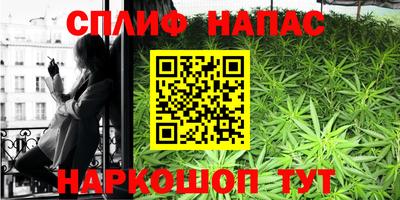 не бодяженный Мариинск
