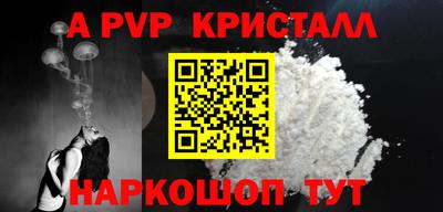 не бодяженный Мариинск