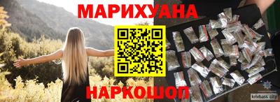 тгк Малоярославец