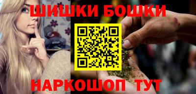 тгк Малоярославец