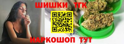 ALPHA PVP Малгобек