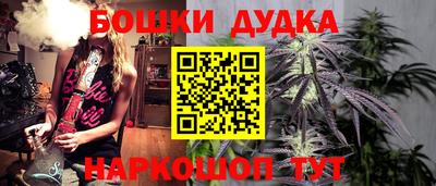ALPHA PVP Малгобек