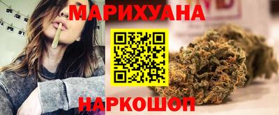 тгк Малоярославец