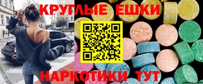 не бодяженный Мариинск