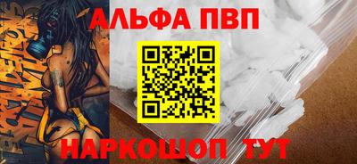 не бодяженный Мариинск