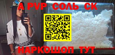 героин Кизляр