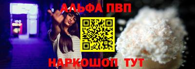 не бодяженный Мариинск