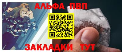 тгк Малоярославец