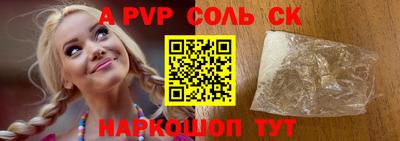 тгк Малоярославец