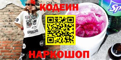 ALPHA PVP Малгобек