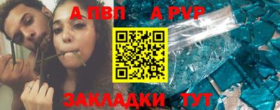 тгк Малоярославец