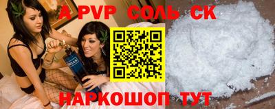 тгк Малоярославец