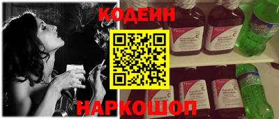 тгк Малоярославец