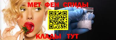 не бодяженный Мариинск