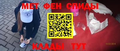 не бодяженный Мариинск
