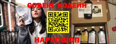 тгк Малоярославец
