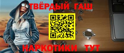 тгк Малоярославец
