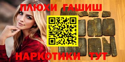 ALPHA PVP Малгобек