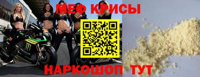 ALPHA PVP Малгобек