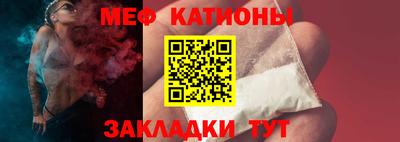 не бодяженный Мариинск